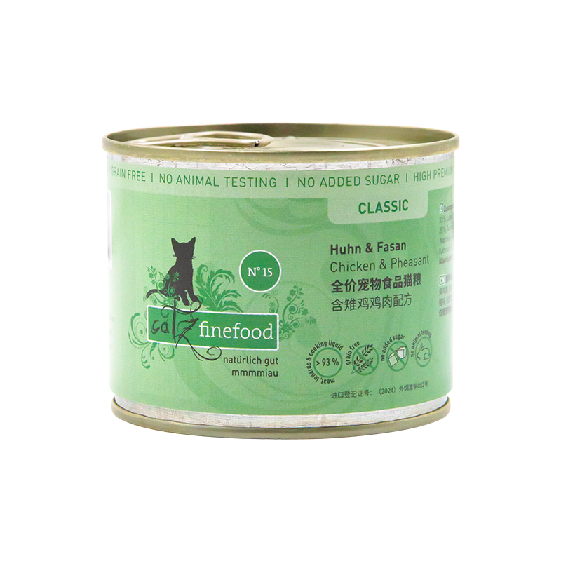 仁可宠物德国CatZ凯姿猫罐头低敏主食湿粮200g成幼猫营养经典德罐