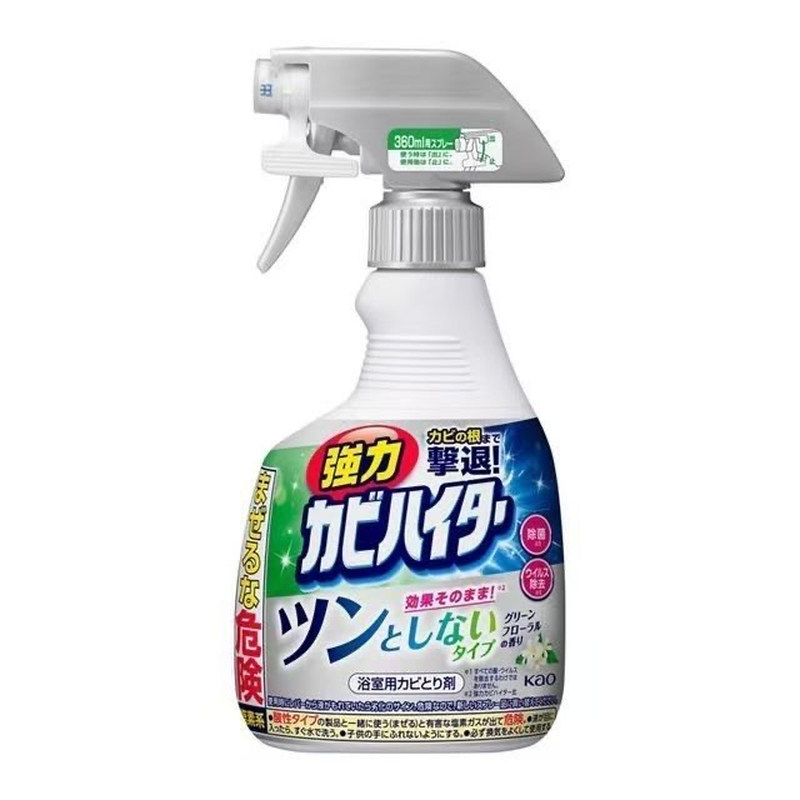 花王万洁灵厨房浴室除霉剂