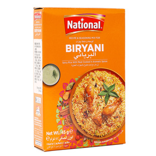 手抓饭调味粉Biryani印度炒饭焖饭巴基斯坦进口牛羊鸡肉饭咖喱粉