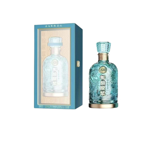 古井贡酒年份原浆古20观沧海纯粮固态发酵浓香型高度白酒整箱送礼