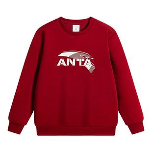 安踏儿童卫衣男童套头2026年春季新款红色新年女童圆领宝宝卫衣