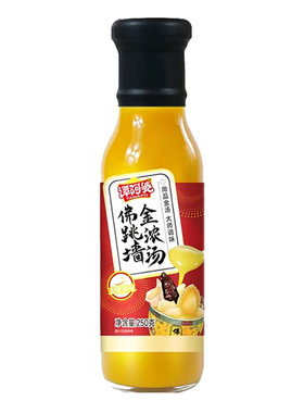 佛跳墙金浓汤谭阿婆正宗广式