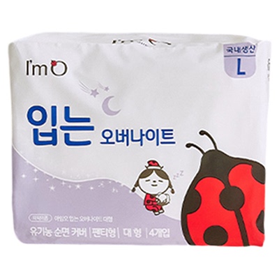 有机纯棉安睡裤▲夜用透气防侧漏