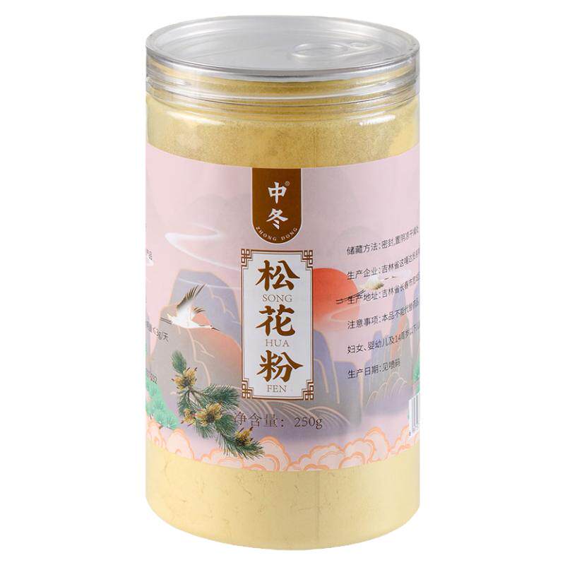 长白山破壁松花粉纯粉无添加