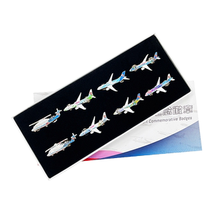 南航定制彩绘飞机纪念徽章套装8个金属胸针商务文创礼品别针礼物