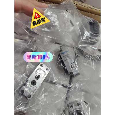议价-151993 EV10303