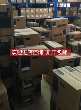 询询价触控屏幕A975GOT-SBA/A970GOT-LBA/A975GOT-LBA/A970GOT-TB
