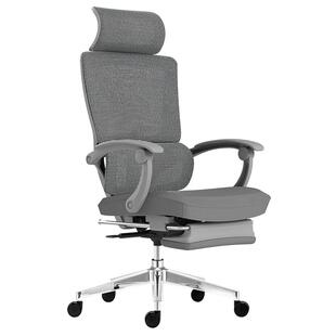 歌德利GF88午休椅可躺人体工学椅家用久坐舒适办公转椅电脑椅子