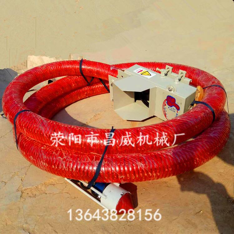 自动吸粮机收粮机装袋机全自动收麦机螺旋输送上料机车载提升机