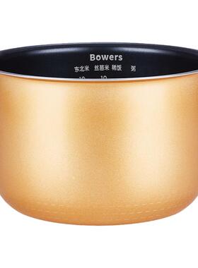 BOWERS适用于九阳电饭煲内胆3L4L5L电饭锅内胆通用不粘锅加厚配件