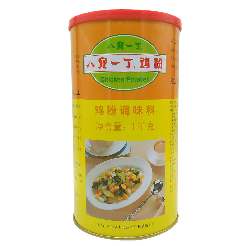 八宝一丁鸡粉1kg罐装 潮汕砂锅粥配料鸡精调味料鲜浓型调料商用