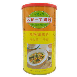 包邮 八宝一丁鸡粉1kg 罐装 砂锅粥配料鸡精调味料鲜浓型调料