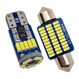 汽车阅读灯泡led车内灯12V照明内饰高亮改装牌照灯后备箱灯双尖灯