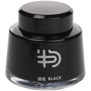 半句BANJU 布度系列42ML大容量钢笔墨水黑色染料型非碳素学生用蓝黑墨水书法练字蓝色不堵笔速干红色墨水教师