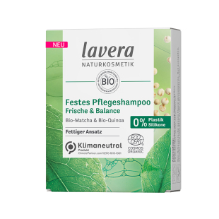 德国进口lavera拉薇天然植物洗发皂洗头皂50g男女士儿童控油蓬松