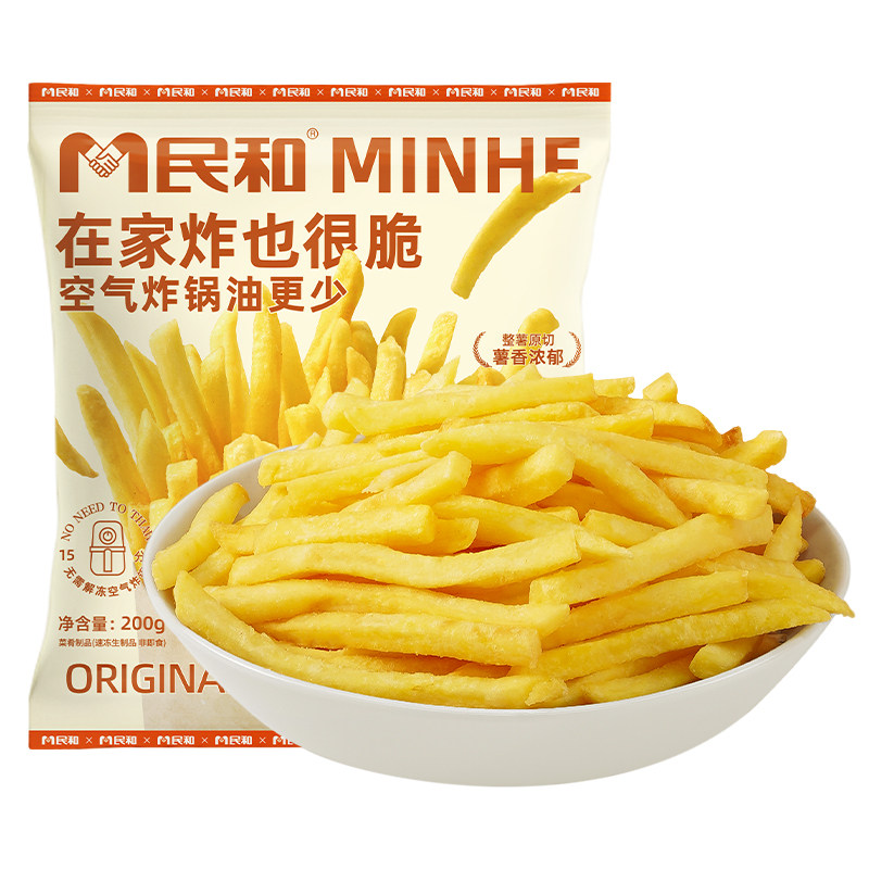 【临期】民和薯条半成品空气炸锅食材冷冻油炸原切土豆小食零食