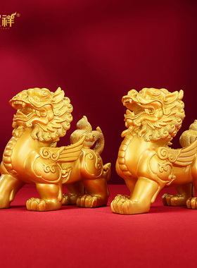 铜欣祥黄铜麒麟摆件办公室客厅玄关家居装饰品瑞兽摆设工艺品摆件