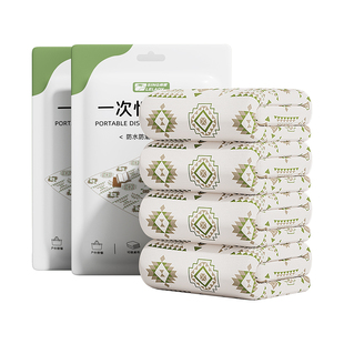 户外露营一次性野餐垫加厚布防潮垫春游垫子折叠防水沙滩草坪地垫