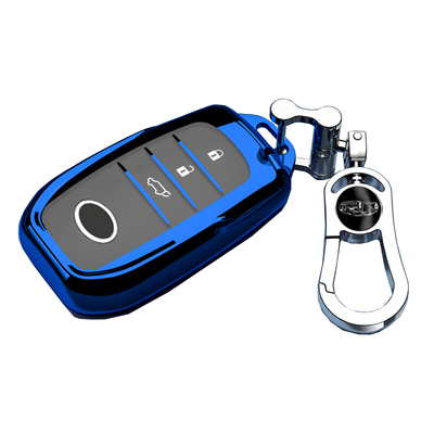 适用14-18款丰田雷凌钥匙套专用