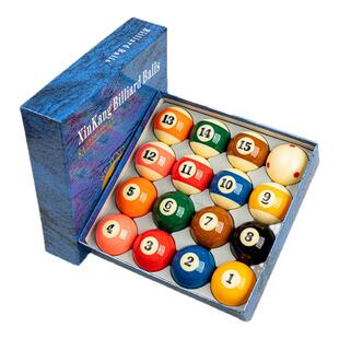 台球子黑八水晶美式十六彩散球单颗树脂球子标准大号台球用品包邮