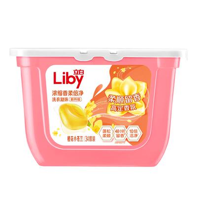 立白小苍兰凝珠持久留香柔顺