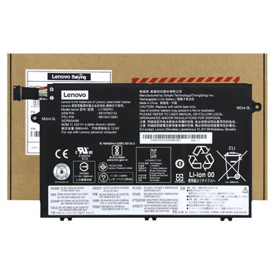 联想原装原厂笔记本电池E系列