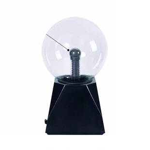 等离子静电球孩子礼物魔法辉光球电流感应声控魔力灯闪电球