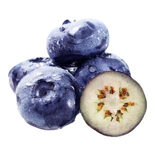 丹东新鲜蓝莓鲜果现摘宝宝辅食孕妇新鲜水果脆甜花香个大营养顺丰
