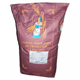 法国伯爵传统T65T45T55T80T150T170面粉25kg法式羊角包面包小麦粉