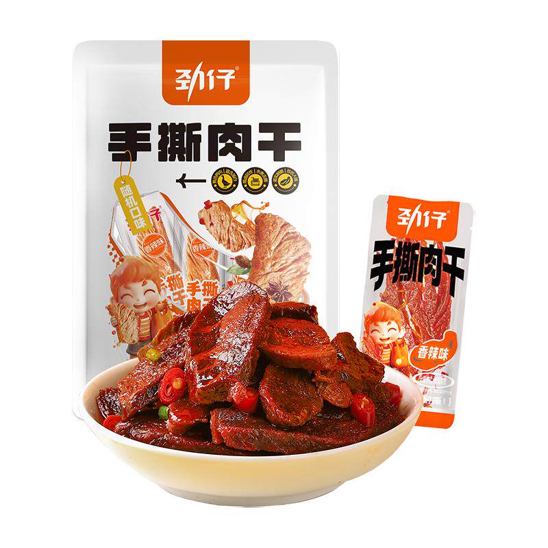劲仔手撕肉干鸭肉休闲零食湖南小吃独立真空小包装鸭肉零食多口味