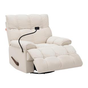 【门店同款】天禧派休闲家庭影院大抱抱功能单人沙发妈妈怀抱A031