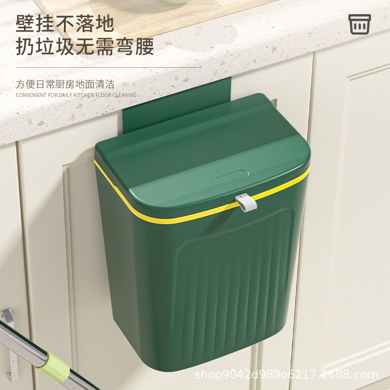 壁挂垃圾桶家用厨房卫生间悬挂式橱柜奶油高垃圾桶挂壁颜盖值风带