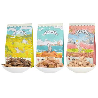 爱立方主食纯肉冻干生骨肉猫零食