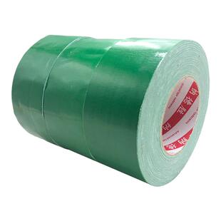 绿色地毯胶带不留胶强力防水加厚撕下无痕花艺封窗单面沾地高粘度地标贴纸牛皮交代地膜专用墨绿色布基胶带