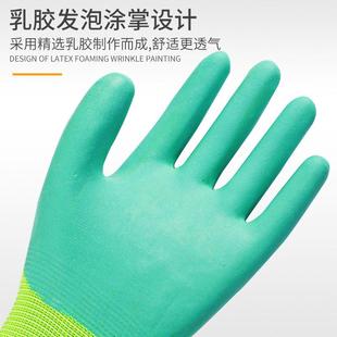 正品兴达透气王手套柔软耐磨工作劳保防护用品耐磨加厚工地木工男