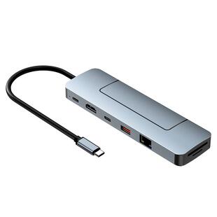 Type-C硬盘盒加扩展坞nvme桌面拓展坞一体m2固态sata双协议笔记本