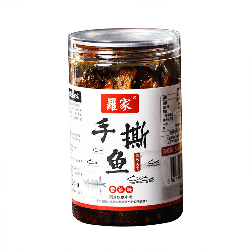 罗家香辣手撕鱼268克罐装即食
