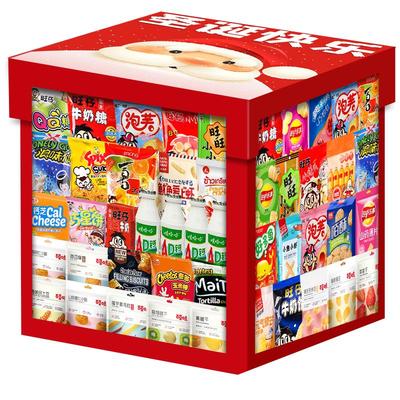 零食大礼包送女友儿童