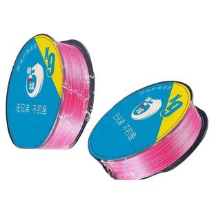 鱼线主线子线大物路亚海杆横流线钓鱼线钓鱼尼龙线原丝远投超顺滑