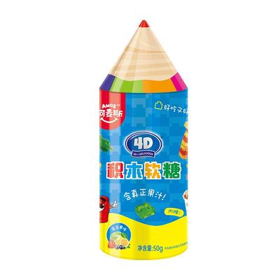 Amos阿麦斯4D积木果汁软糖益智可拼装造型生日节日礼物糖果笔筒罐