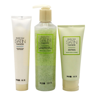 玫琳凯莎婷手部护理套装护手滋养霜磨砂露网官方正品化妆品