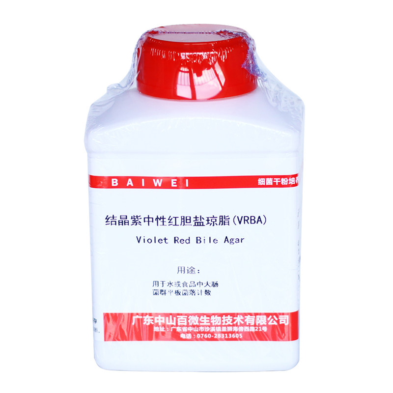 结晶紫中性红胆盐琼脂百微