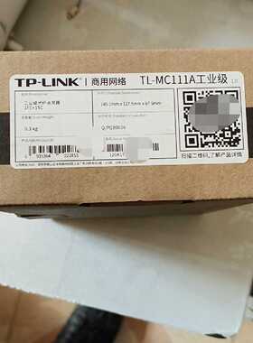 议价IndustrialGrade Fiber Optic Transceiver Br New With Pack