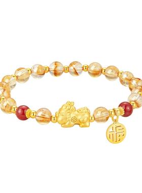 【中国黄金】珍尚银貔貅黄水晶手串女款纯银手链女生生日礼物S925