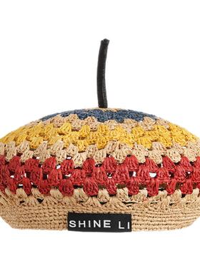 SHINE LI 李姗【彩色度假系列】拼色镂空贝雷帽 夏天度假拉菲草帽