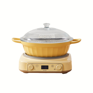 北鼎电热火锅炒锅多功能分体式电磁炉家用大容量不粘电蒸煮炒煎锅