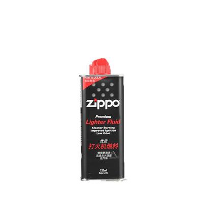 Zippo正品打火机专用煤油配件