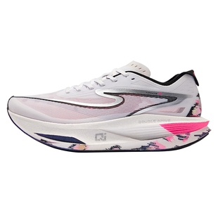 鸿星尔克芷境4代跑步鞋专业马拉松全掌碳板运动鞋竞速跑鞋训练鞋