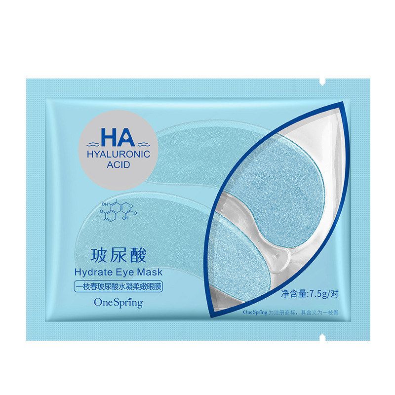 一枝春玻尿酸水凝嫩肤眼膜保湿补水紧致眼部护理护肤品凝胶眼贴