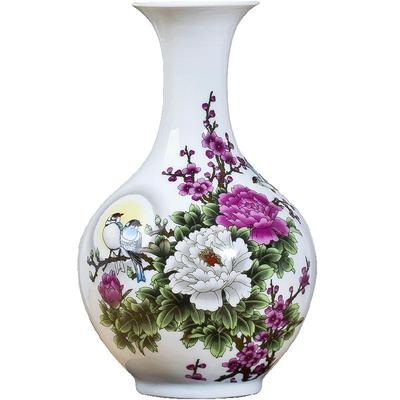 景德镇陶瓷插花花瓶客厅玄关摆件